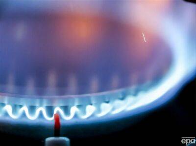 Страны ЕС согласовали "потолок цен" на газ – Bloomberg