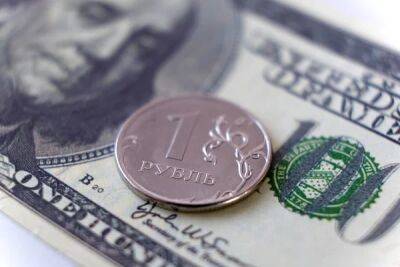 Российский рубль достиг минимума за семь месяцев — Reuters