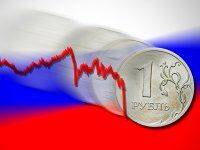 Російський - Російський рубль впав до семимісячного мінімуму - vlasti.net - Reuters