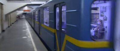 В Киеве во вторник откроют сразу две станции метро: такого еще не было с начала войны