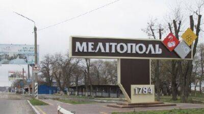 Мелитополь может повторить сценарий событий в Херсоне – Гуменюк