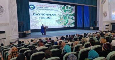 «Моего сына прибрали к рукам»: В Ташкенте прошел Форум свекровей