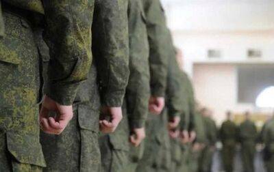 В Крыму готовят новую волну мобилизации - Генштаб