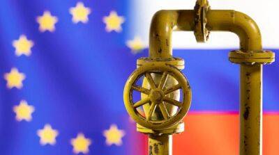 ЕС предварительно согласовал ограничение цены на российскую нефть – Reuters