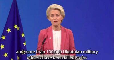 100 тысяч погибших? Ошиблась ли Урсула фон дер Ляйен с цифрой потерь Украины