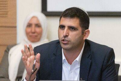 «Ликуд» взялся на Верховный суд и хочет изменить процедуру назначения председателя