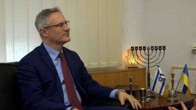 "Израиль поможет в восстановлении Украины": в Варшаве пройдет инновационный форум двух стран