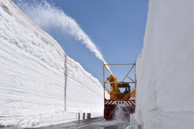 Японский город Аомори начнет получать электроэнергию из снега - obzor.lt - Токио - Япония