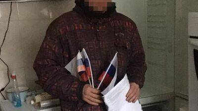 СБУ задержала агента РФ, который "сливал" АТОшников во время оккупации Херсона