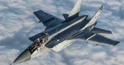 Самоликвидировался: в России разбился истребитель МиГ-31