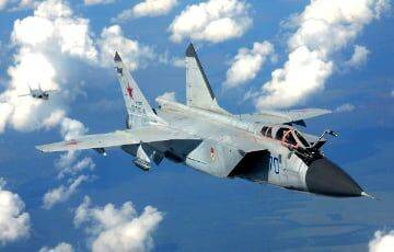 Крушение российского МиГ-31: появилось видео первых секунд после падения истребителя