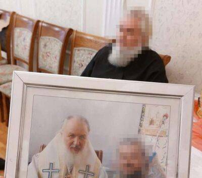 СБУ повідомила про підозру митрополиту УПЦ МП - lenta.ua - Украина - Росія
