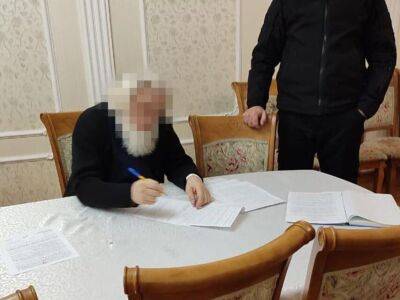 СБУ объявила о подозрении священнику УПЦ МП, оправдывающему захват Крыма