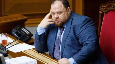 Стефанчук заявил, что получал фейковые сообщения якобы от имени маршалка Сената Польши