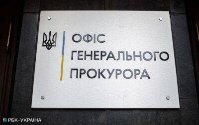 У Куп’янську знайшли схованку з документами окупаційних "поліцейських" (фото)