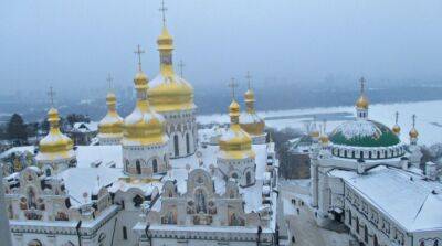 Киево-Печерская Лавра официально стала монастырем в составе ПЦУ