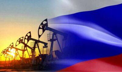 ЄС попередньо погодив граничну ціну на російську нафту
