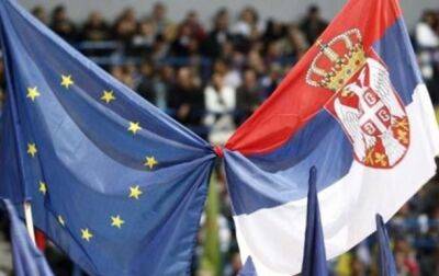 Сербии придется ввести санкции против РФ для вступления в ЕС - еврокомиссар