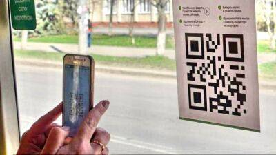 В одесских трамваях и троллейбусах можно покупать билет за полцены | Новости Одессы
