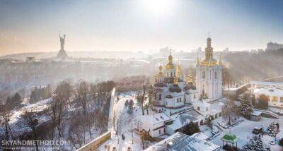 Києво-Печерська лавра офіційно перейшла до Православної церкви України