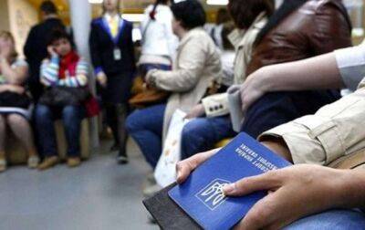 В РФ разрабатывают ускоренную процедуру лишения украинского гражданства