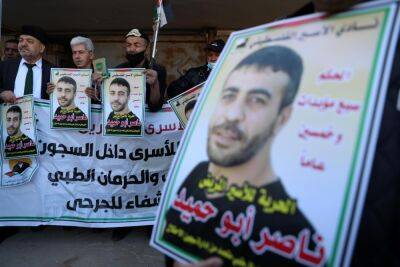 В израильской больнице скончался один из самых известных палестинских террористов