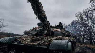ВСУ отбили вражеские атаки возле 10 населенных пунктов – Генштаб