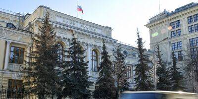 Декабрьское ослабление рубля окажет проинфляционное влияние в ближайшие месяцы