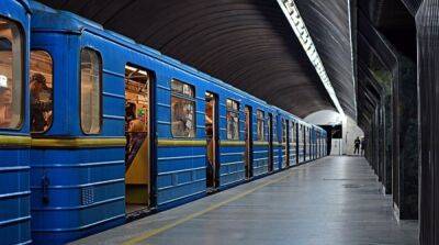 В Киеве перебои в работе метро, несколько станций временно закрыты – подробности