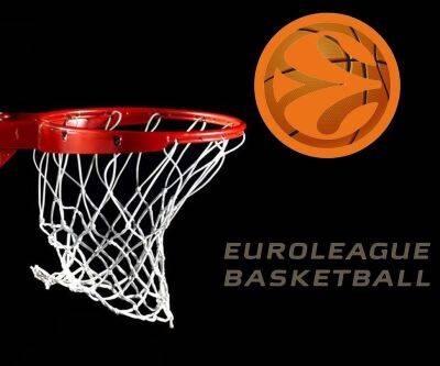 «Финал четырёх» баскетбольной Евролиги пройдёт в мае в Каунасе