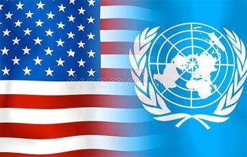 США обвинили ООН в страхе перед Россией