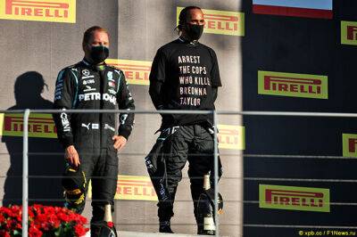 В FIA запретили гонщикам делать политические заявления