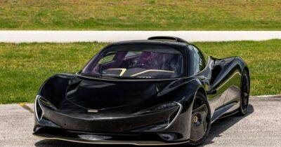 На аукционе продают эксклюзивный суперкар McLaren с отделкой из золота (фото)
