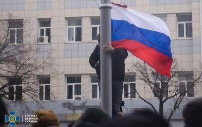 Задержан сторонник "Новороссии", поднимавший флаг РФ над Харьковом