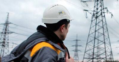 Дефіцит електроенергії в Києві перевищує 50% - «Укренерго»