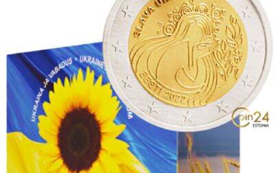 Эстония выпустит два миллиона памятных монет, посвященных Украине