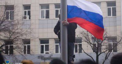 СБУ задержала коллаборанта, поднимавшего флаг РФ над Харьковским горсоветом в 2014-м (фото)