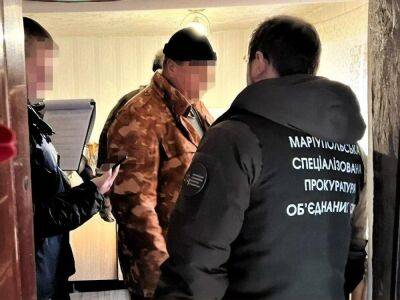Начальнику склада в Донецкой области предявили обвинение в незаконном сбыте военного имущества на 1 млн грн
