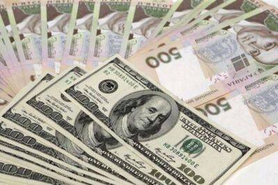 «Успокоительное средство»: каким будет курс доллара под Новый год в Украине