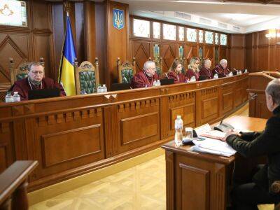 Венецианская комиссия опубликовала выводы по законопроекту о реформе Конституционного Суда