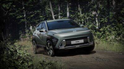 Hyundai представив новий кросовер Kona