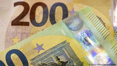 Україна отримала 200 мільйонів євро від Нідерландів