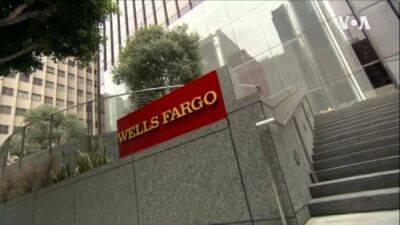 Wells Fargo выплатит пострадавшим клиентам миллиарды долларов