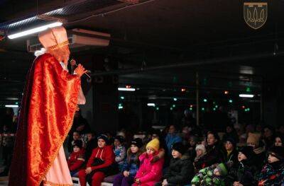 Святой Николай-теробороновец Харькова провел праздник для детей (фото)