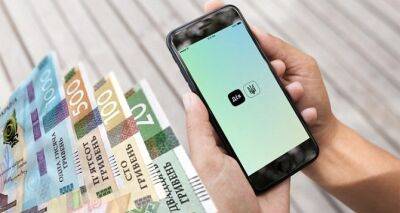 Украинцы через приложение «Дія» смогут получать соцвыплаты: как это будет работать и для чего