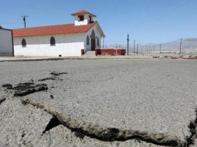 На севере Калифорнии произошло сильное землетрясение