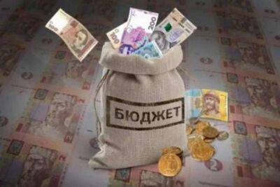 От национализации российских банков в бюджет поступили первые миллиарды