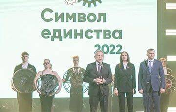 Владимир Макей - Лукашисты избрали своим символом шестеренку - charter97.org - Белоруссия