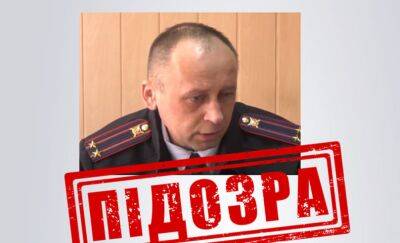СБУ повідомила про підозру начальнику "поліції ЛНР" в окупованому Лисичанську