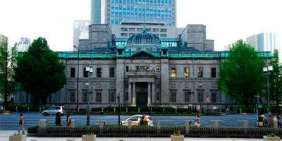 Рішення Банку Японії наблизило кінець епохи негативної прибутковості держбондів